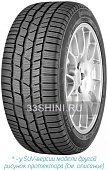 Continental ContiWinterContact TS 830P 205/60 R16 92H RunFlat